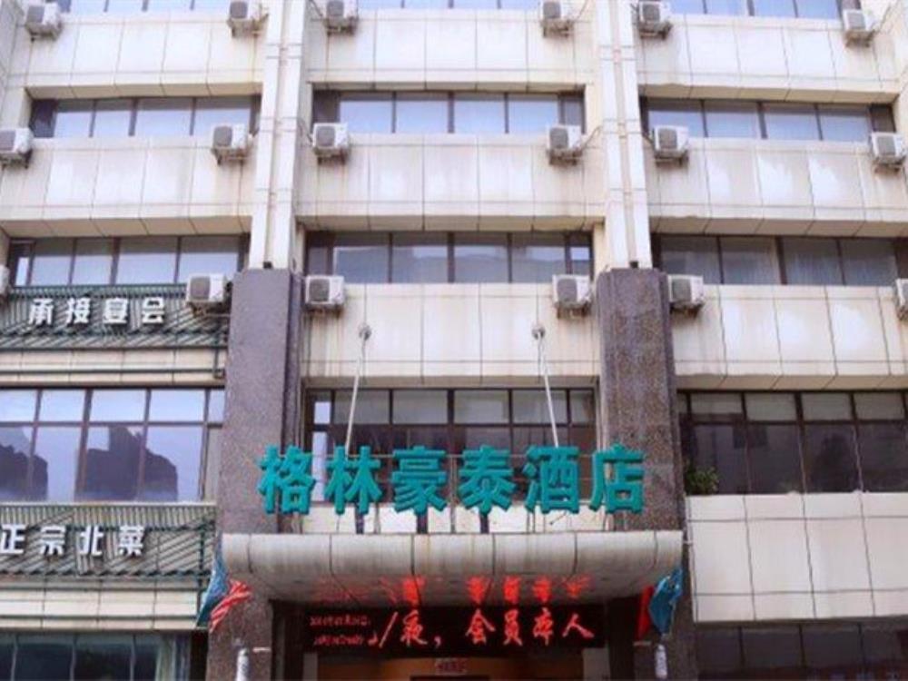 Greentree Inn Liaoning Dalian Wangjia Qiao Business Hotel Exterior photo